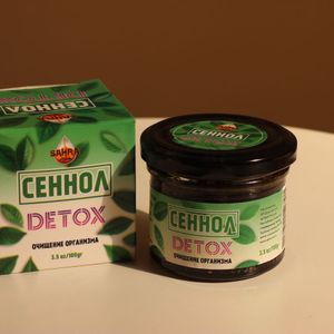 сеннол.JPG