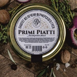 Паштет из печени фермерского гуся, 180гр.jpg