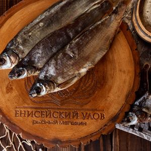 Тарань вяленая 3.jpg