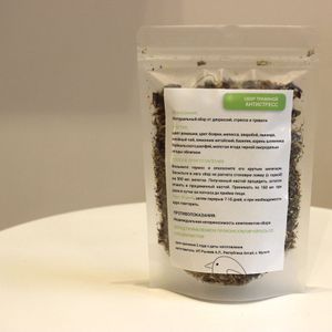 сбор АНТИСТРЕСС.JPG