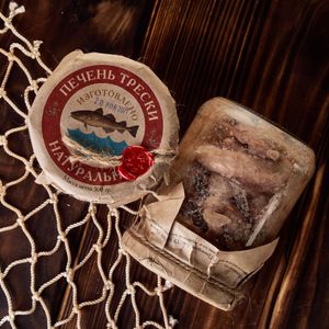 Печень трески 500 грамм 2.jpg