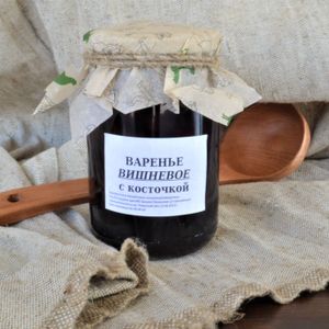 Варенье вишнёвое с косточкой.JPG