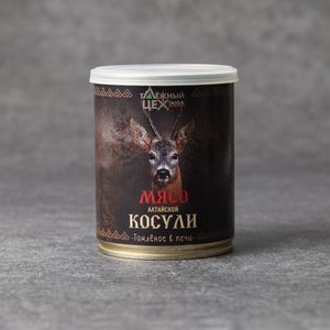 Томленое в печи мясо косули_Таежный цех (1).jpg