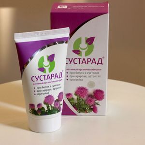 сустарад.JPG