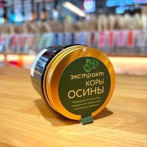 Экстракт коры осины TOTAL DETOX.jpg
