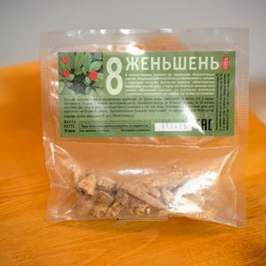 женьшень.JPG