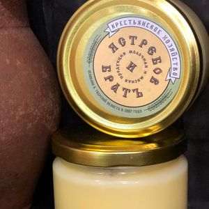 масло топленое (2).jpg