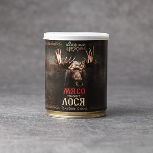 Томленое в печи мясо лося_Таежный цех (1).jpg
