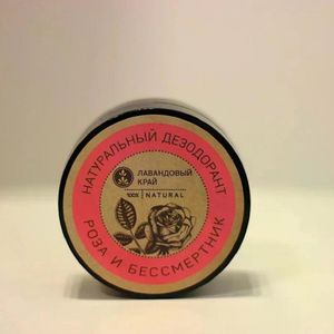 дезодорант роза.jpg