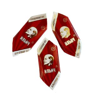 Ильич.jpg
