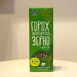 Органический горошек.jpg