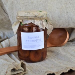 Варенье сливовое.JPG