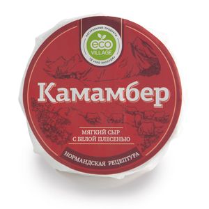 Камамбер 2.jpg