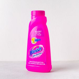 Пятновыводитель Гель Vanish.jpg