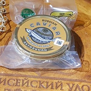Икра черная Астразанская без консервантов, 250гр.jpg