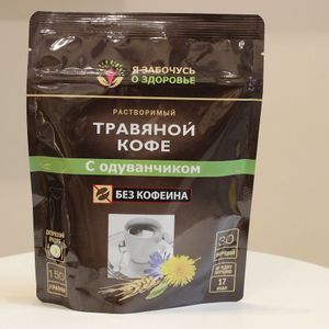 травяной кофе с одуванчиком.JPG