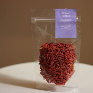 ягоды годжи - новое фото.jpg