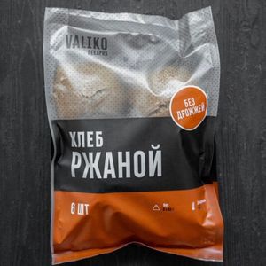 WhatsApp Image 2023-04-19 at 16.44.57.jpeg