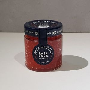 Икра форелевая, Кала ранта , 200гр.jpg