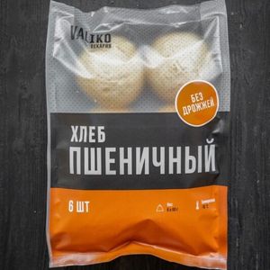 WhatsApp Image 2023-04-19 at 16.44.55.jpeg