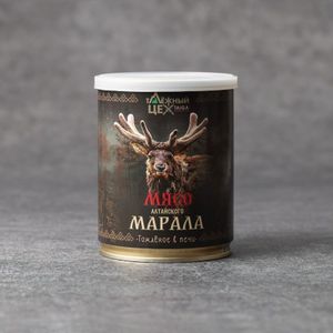 Томленое в печи мясо марала_Таежный цех.jpg