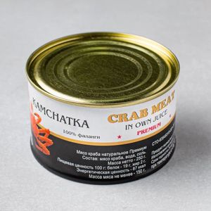Краб жб Камчатка - 1800 за банку.jpg