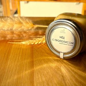 Мед с прополисом.jpg