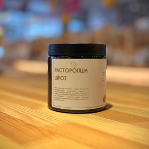 Шрот Растороп.jpg