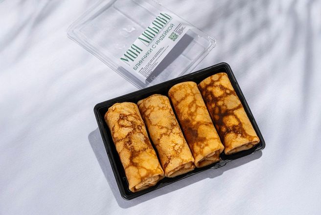 блинчики с индейко.jpg