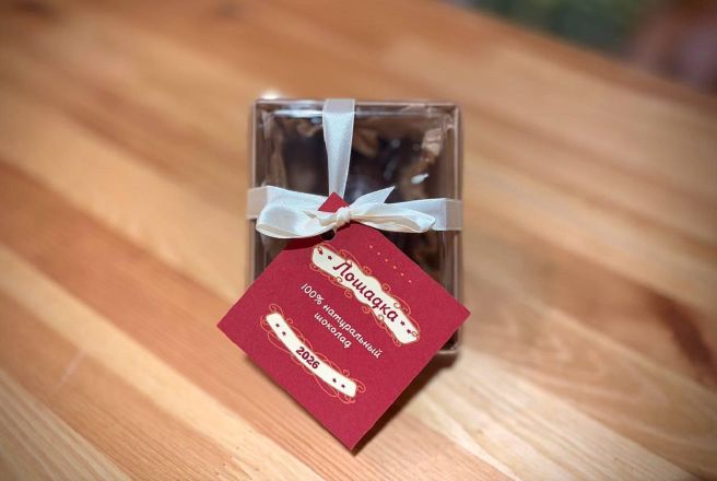 Шоколад Premium Лошадка.jpg