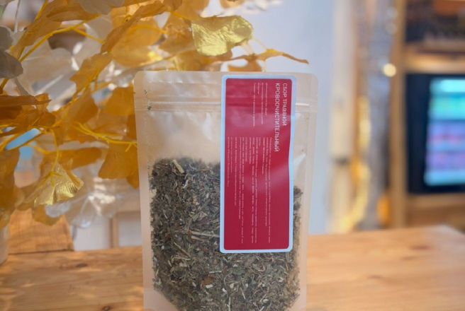 Травяной сбор Кровоочистительный.jpg