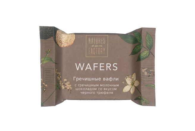 вафли_трюфель.jpg