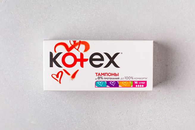 Тампоны Kotex Super, 16шт.jpg