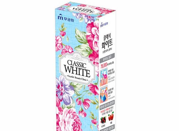 classic white.jpg