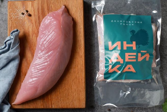 Филе грудки индейки на развес.jpg