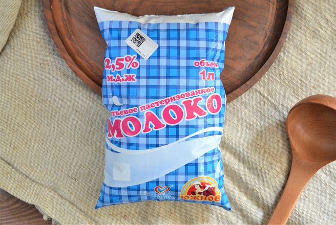 Молоко 2.5.JPG