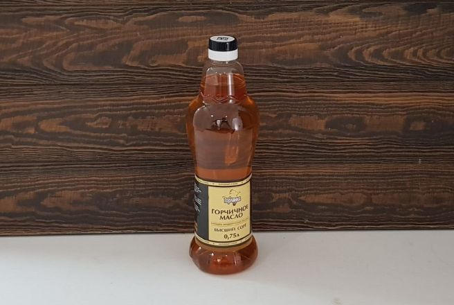 масло горчичное.jpg