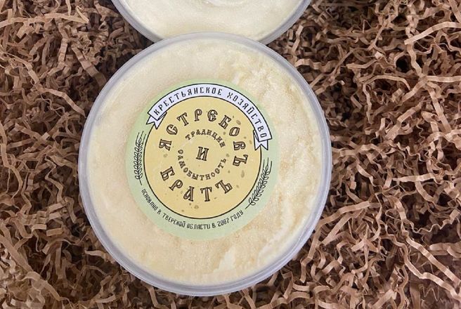 сметана сепаратная.jpg