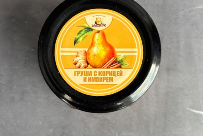 Груша с корицей и имбирём.JPG
