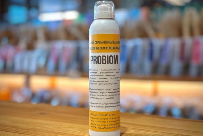 Спрей Пробиотический для поднятия.jpg