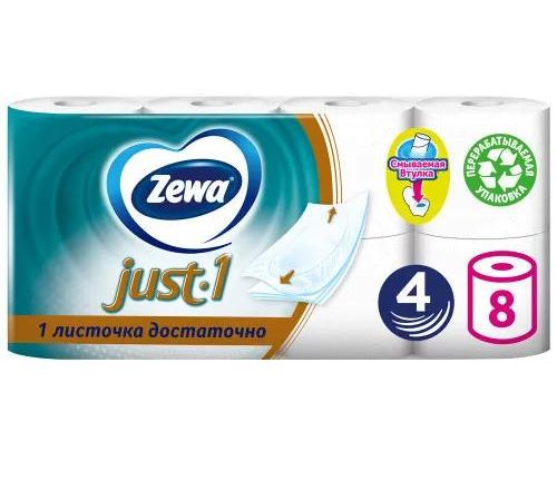 zewa just 8.jpg