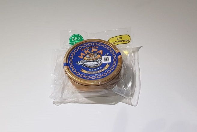 икра белуги забойная 250 гр.jpg