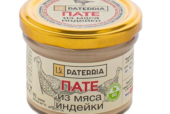 пате из мяса индейки.jpg