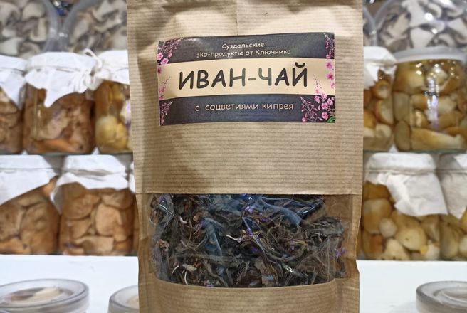 Иван-чай с соцветиями Кипрея.jpg