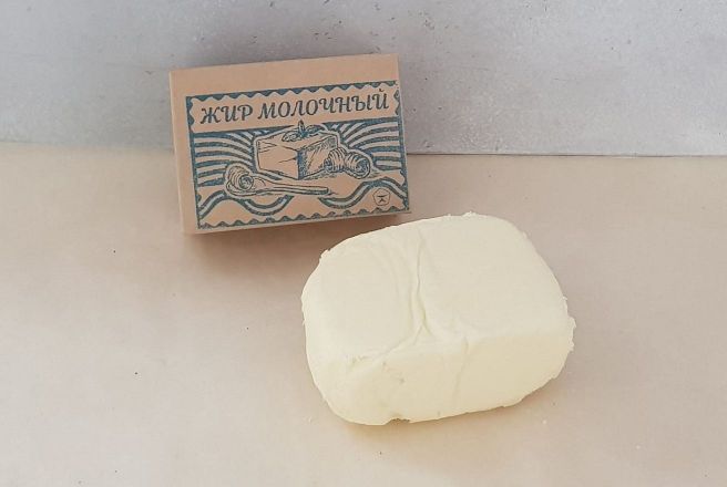 Масло слив 180 гр..jpg