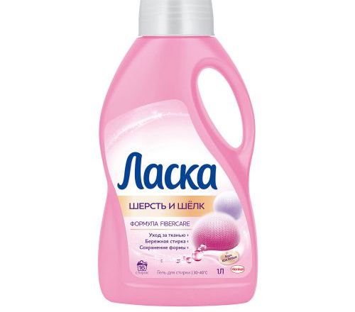 ласка шерсть и шелк.jpg