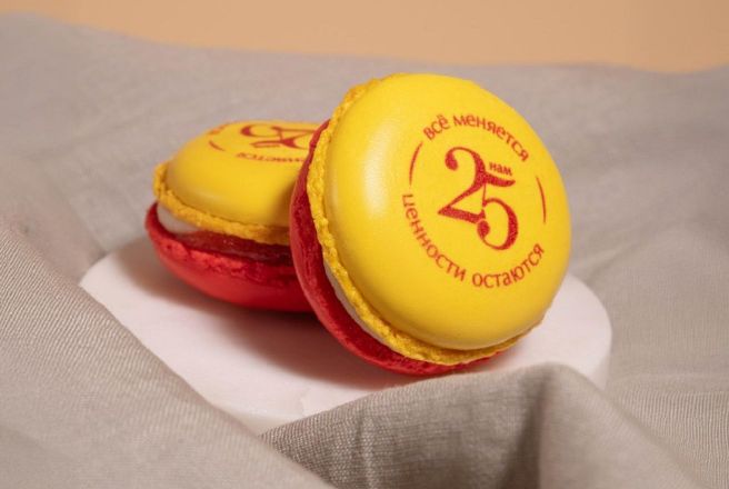 Макарон Mon Bon Юбилейный.jpg