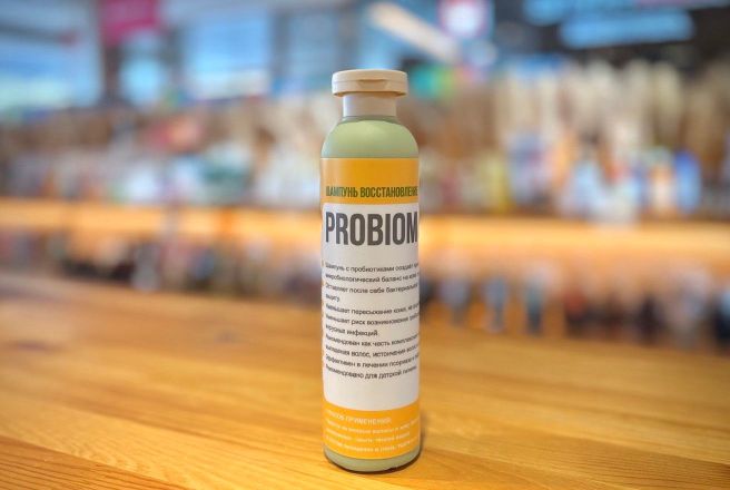 Шампунь восстановление PROBIOM 1.jpg