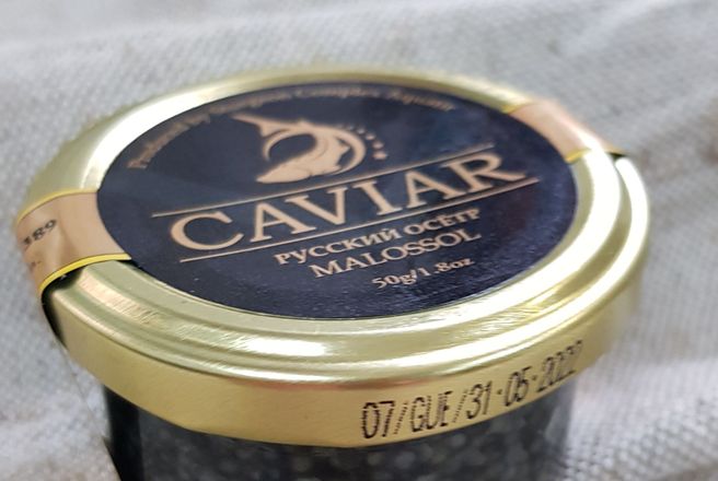 икра CAVIAR 50гр.jpg