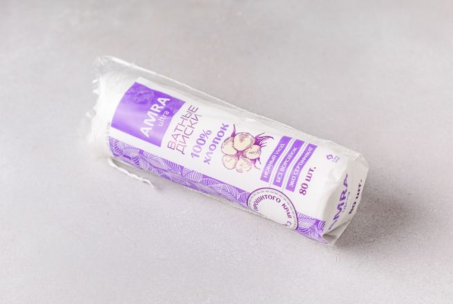 Ватные диски AMRA.JPG